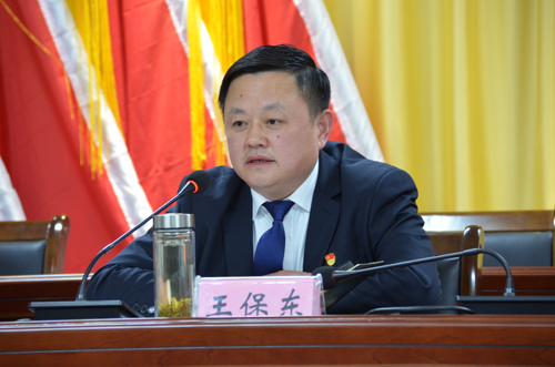 以會代課擰緊安全螺絲帽 在集團安全警示教育會上，王保東同志這樣說