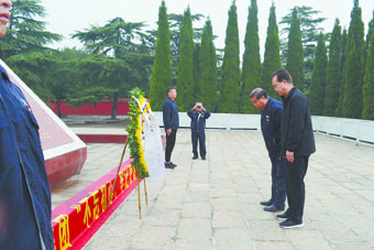 弘揚(yáng)革命精神  堅(jiān)定理想信念 ——集團(tuán)黨委開展“不忘初心、牢記使命”主題教育黨日活動(dòng)